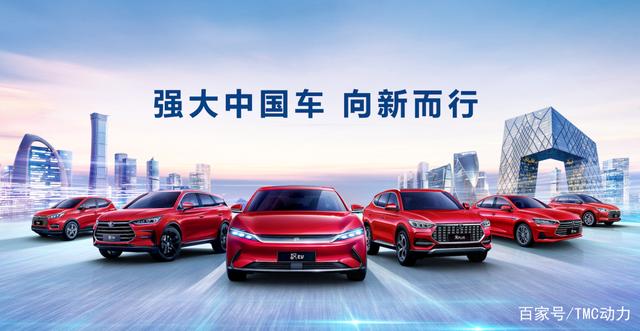 目前公司与比亚迪合作现状探析，暂无交集下的市场展望