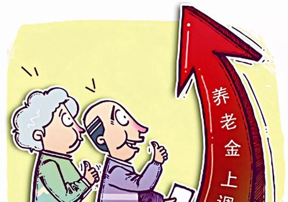 6月维持利率不变，一项深思熟虑的政策抉择