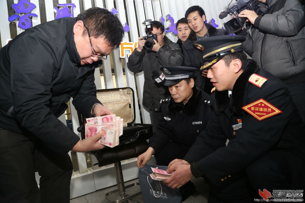 2024年度业绩亮点，企业净利润突破3119.22万元大关