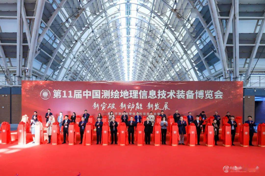 顺应数字化与绿色化发展趋势，塑造未来可持续发展的新蓝图