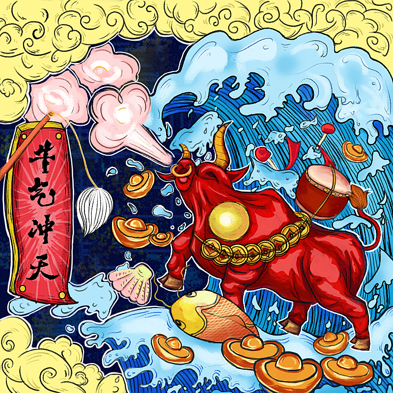 牛气冲天，中青宝股票的非凡之旅