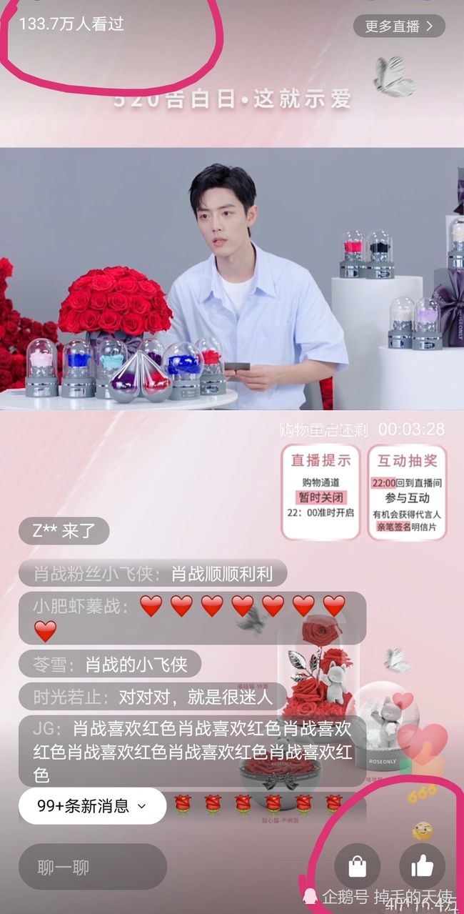 玻璃与纯碱市场震荡，玻璃价格暴跌超4%纯碱紧随其后跌近3%