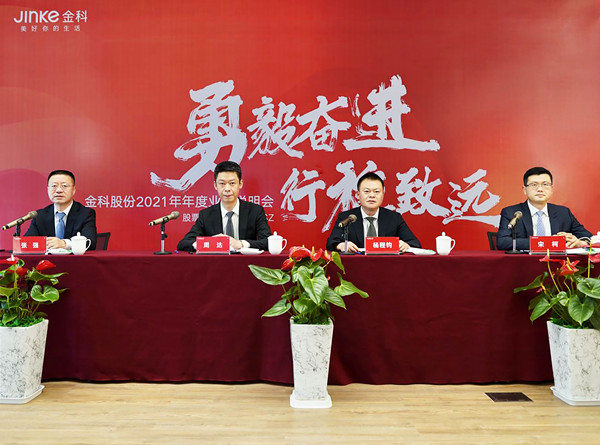 聚焦核心，稳健前行，解析公司业务与高能同步辐射光源领域的界限与发展