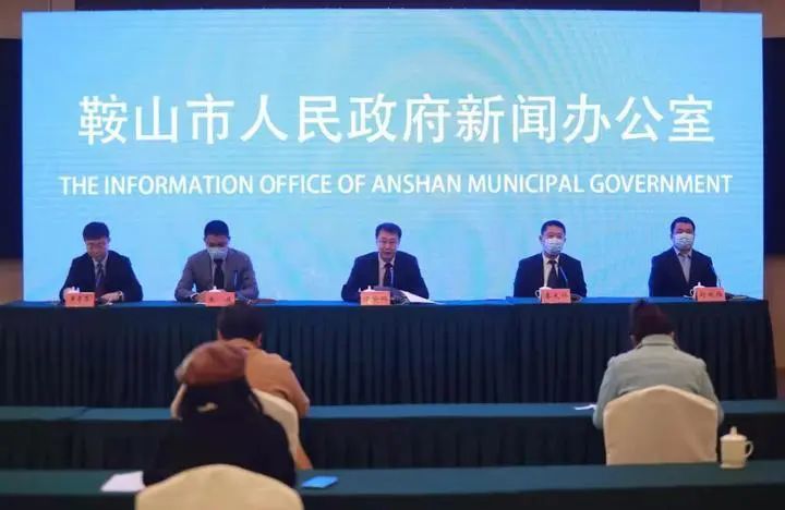 2025年第一次临时股东大会，4月21日启幕，共绘企业发展新蓝图