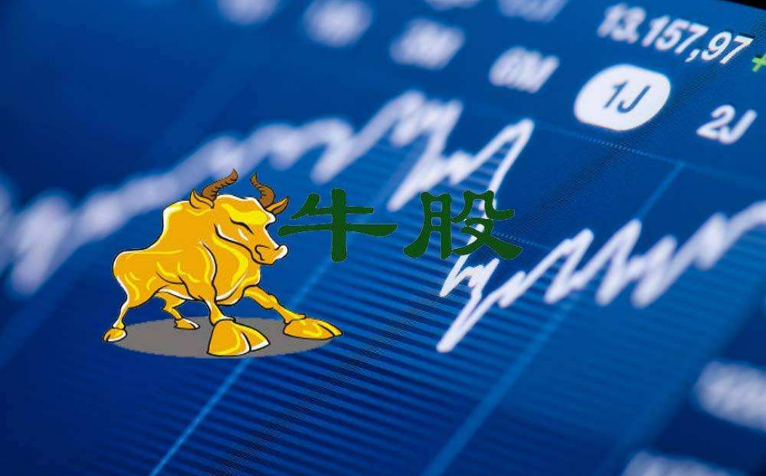人工智能大模型，变革之潮，早期涌动
