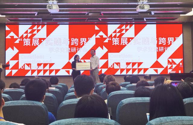 伦敦大学学院（UCL）股票，学术与商业的跨界探索