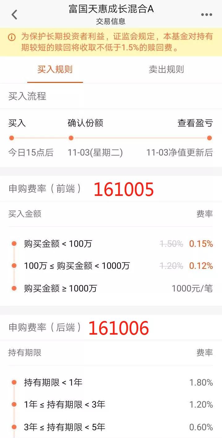江特电机，股票代码背后的成长与挑战