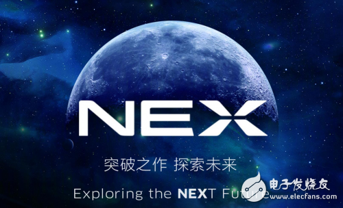 达华智能股票吧，探索智能科技的未来之星