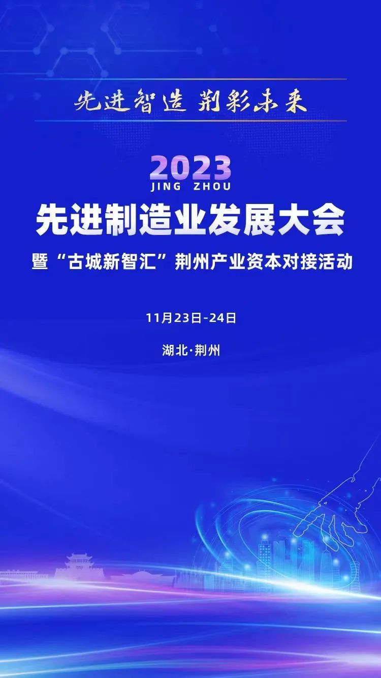 天广消防股票，安全与机遇并存的消防行业投资新蓝海