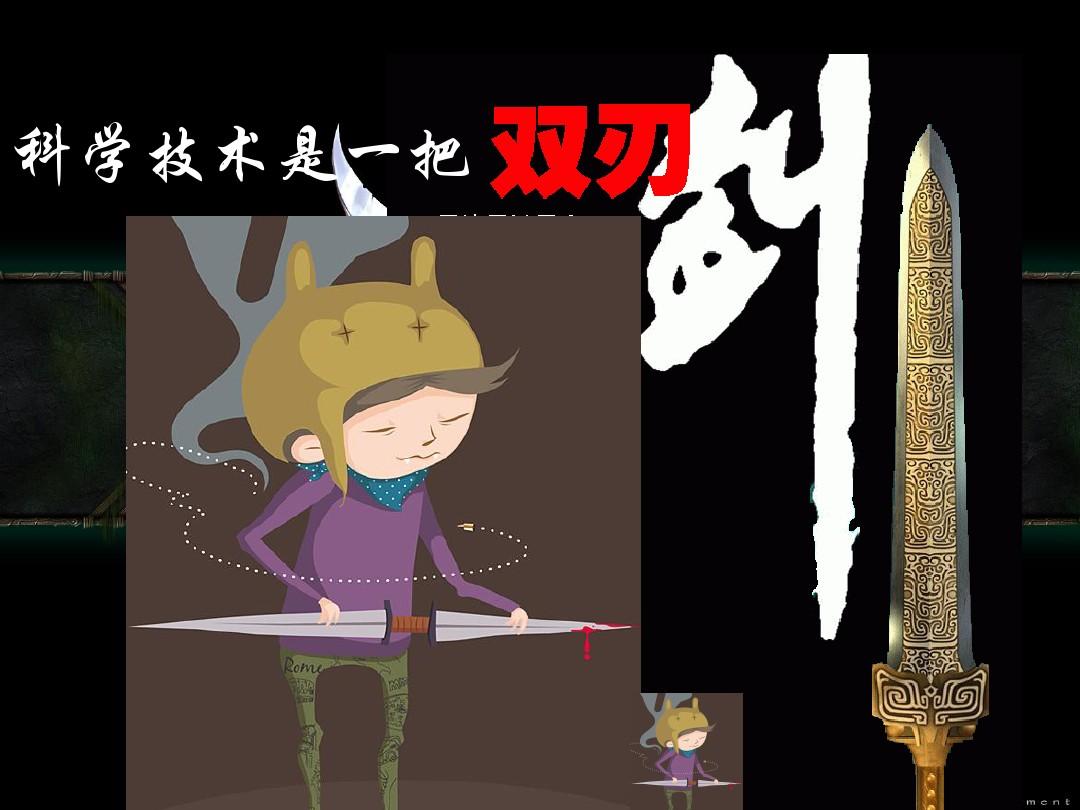 股票定增，双刃剑下的利与弊