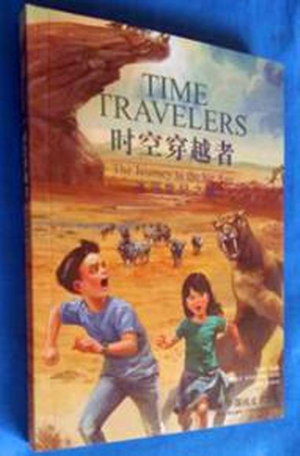 世纪之旅，一位享年100岁老人的非凡人生