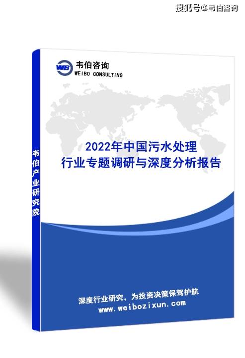 金融证券，市场动态与投资策略的深度剖析