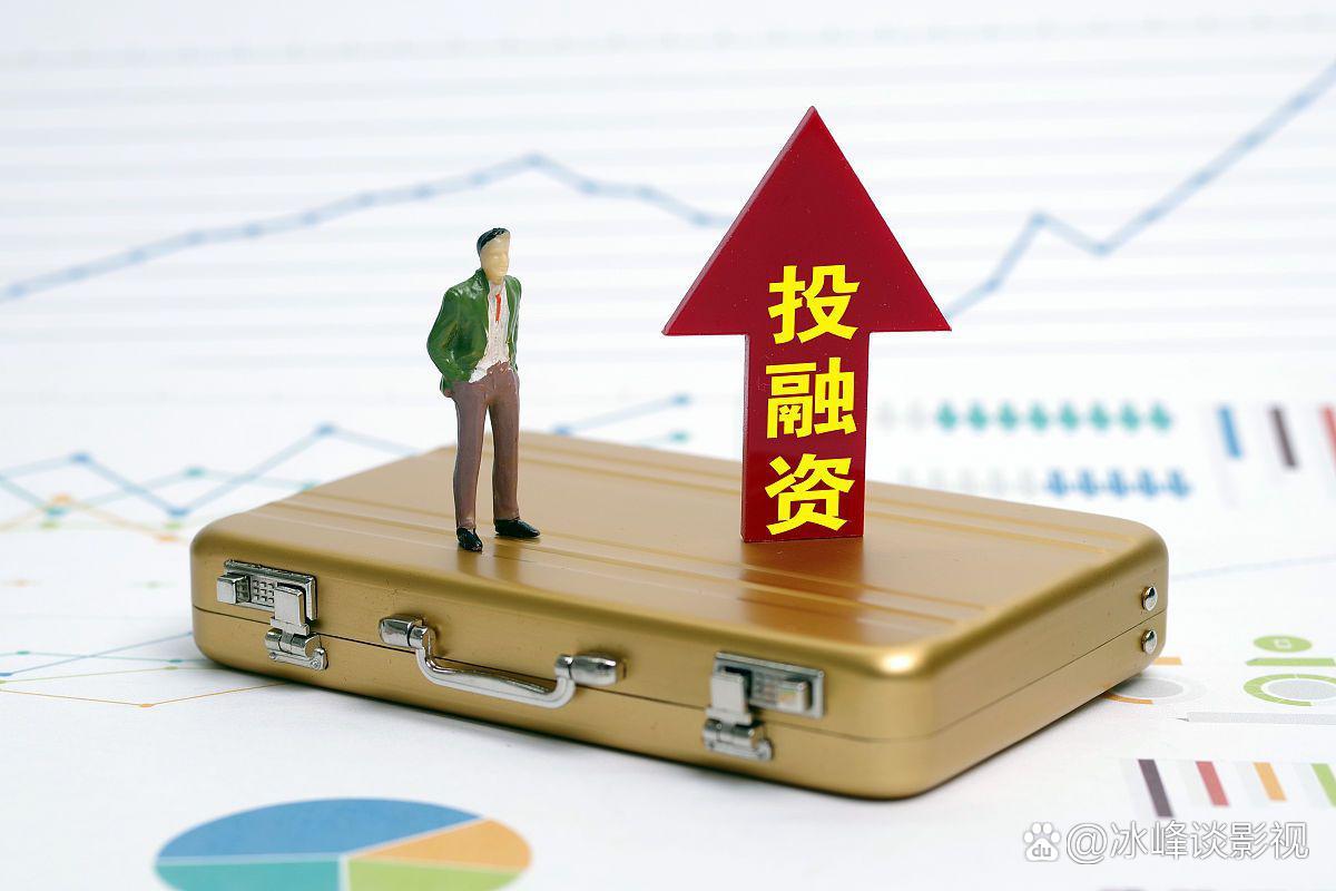 什么是债券基金，投资者的稳健之选
