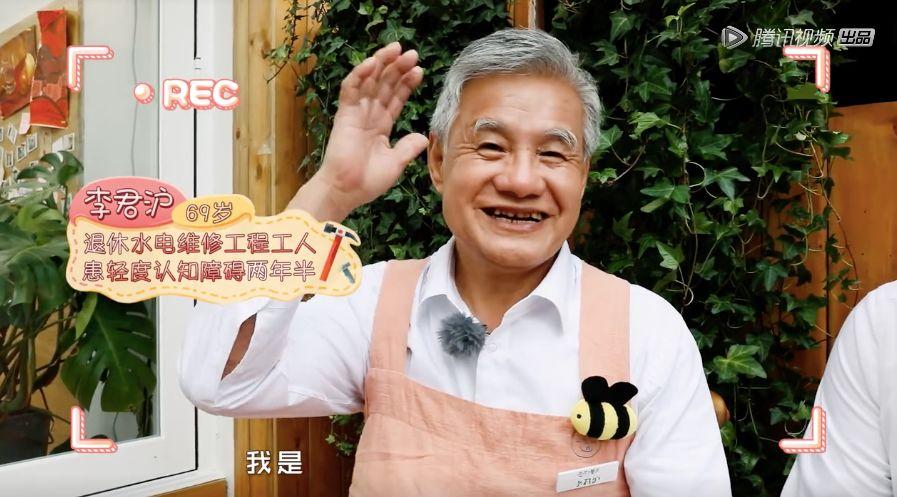 为什么我一天到晚都是笑嘻嘻的
