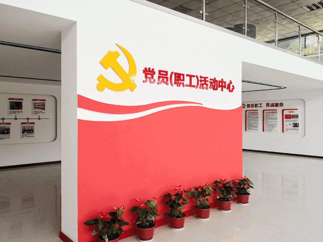 探秘龙马环卫，解析其股票行情与未来发展