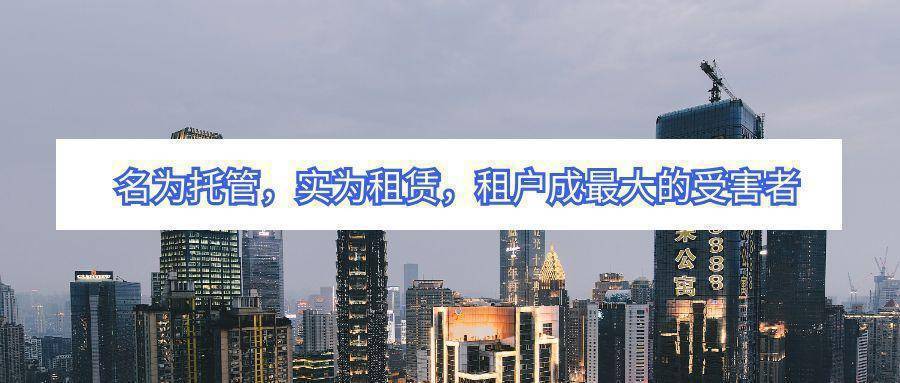 浦科投资21亿基金二轮关账成功，广汽租赁获法国东方汇理战略注资开启新篇章