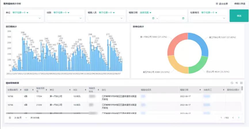 探秘天银机电，解析其股票代码背后的投资价值