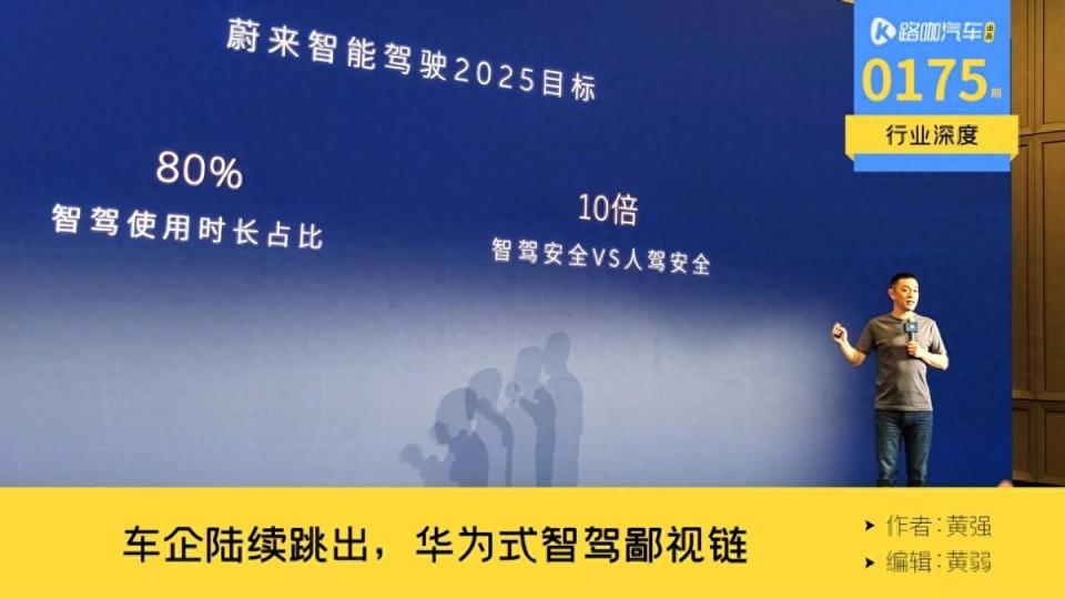 沪港通，解锁中国资本市场的双赢之门—受益股深度剖析