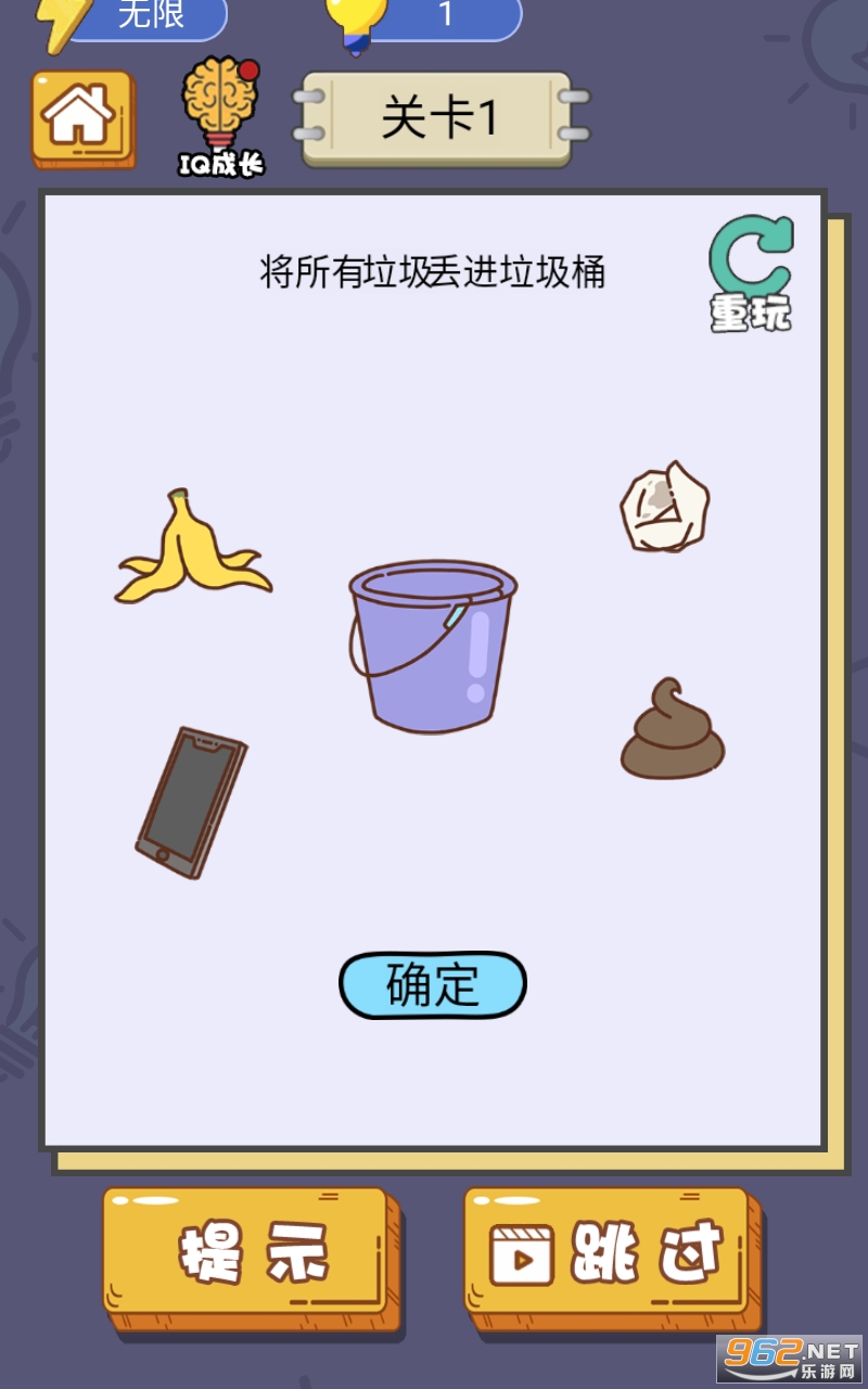 电视分屏炒股软件，下载、安装与使用指南