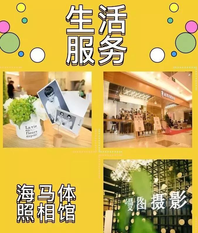 炒股新风尚，炒股软件与音乐APP的跨界融合