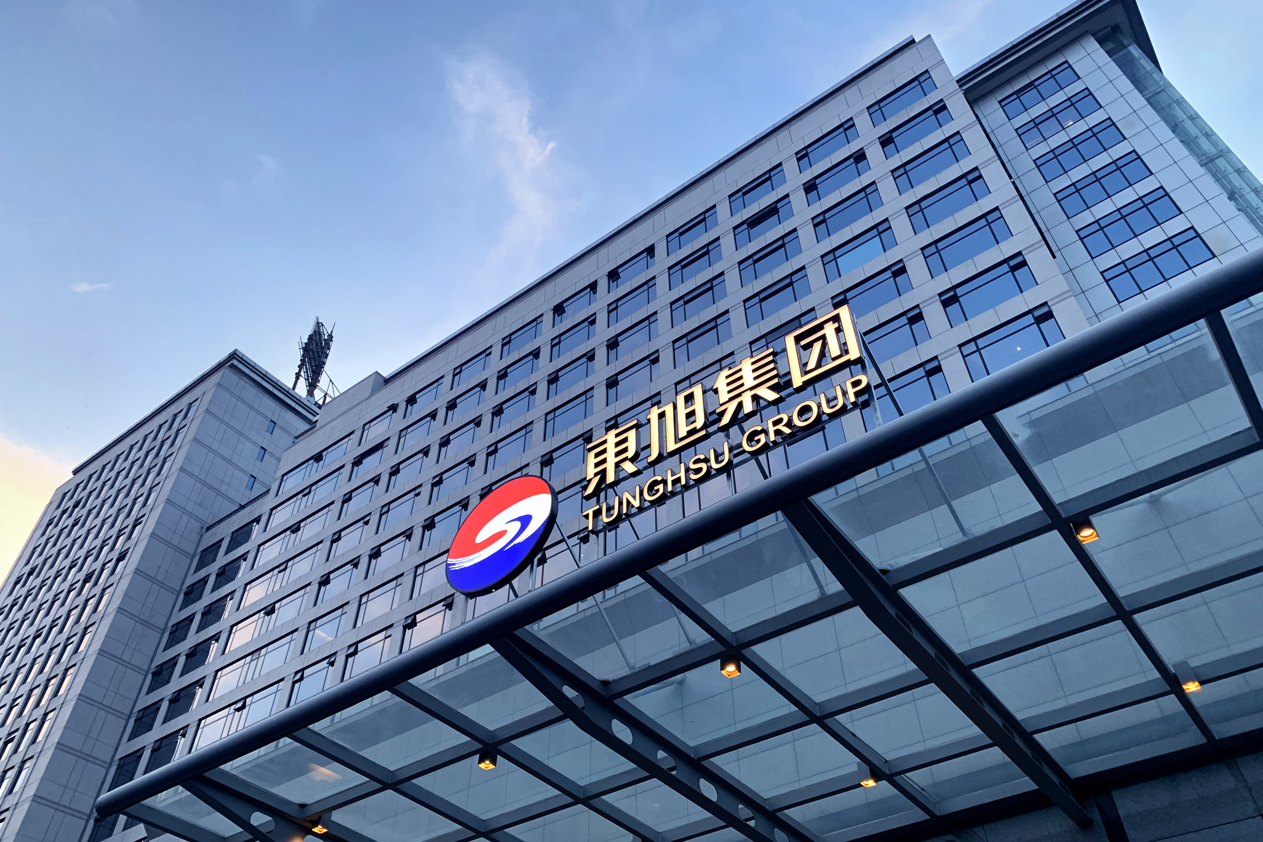 探索中国汽车工业的一拖力量—一拖（集团）股份有限公司的崛起与挑战