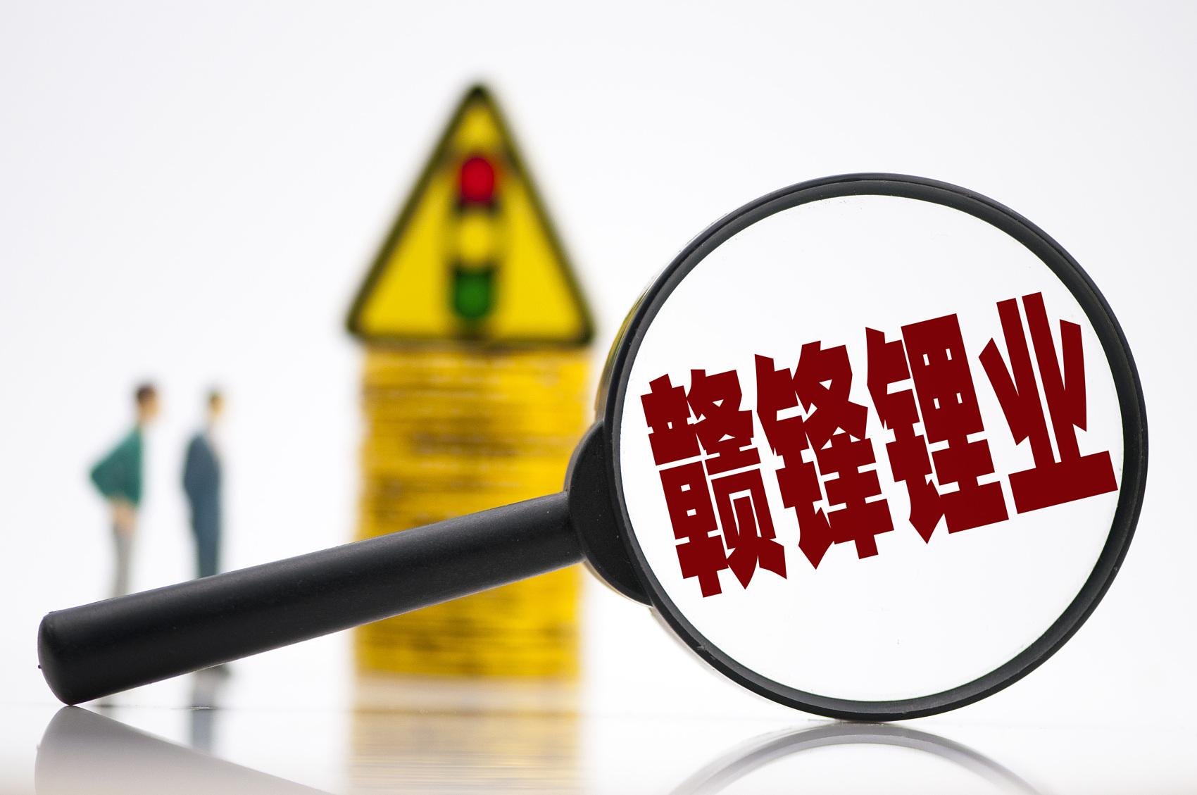 苹果股票，投资巨头背后的力量