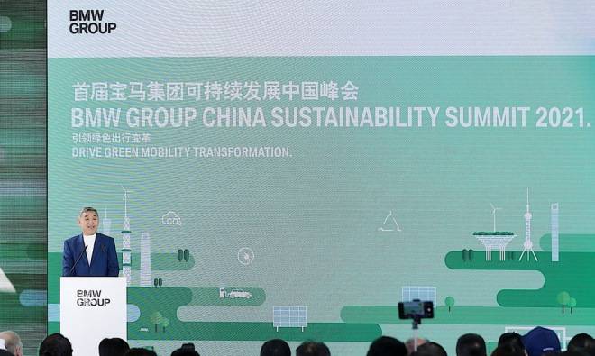 白宫称，应对全球气候变化的新策略与国际合作