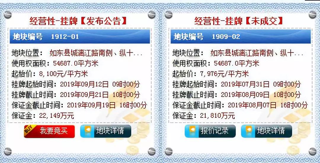 手机炒股软件，成交提示的智慧与便捷