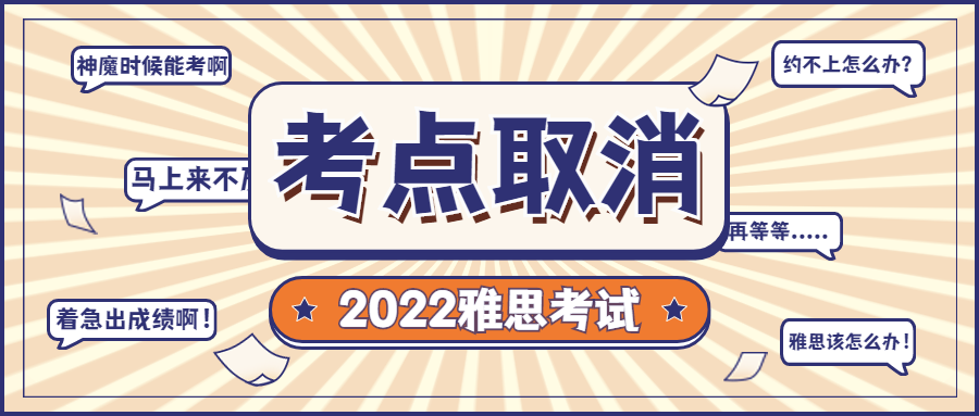 3月重点关注，新质生产力概念板块的投资机遇与前景展望