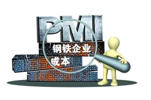 柳钢股份601003，钢铁行业的绿色转型先锋