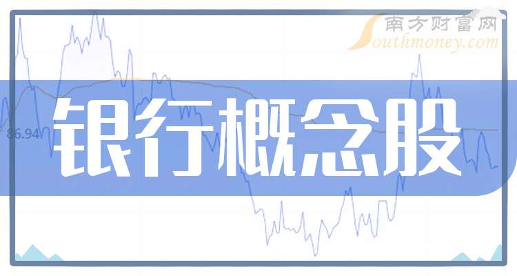 工伤与银行，保障与支持的桥梁