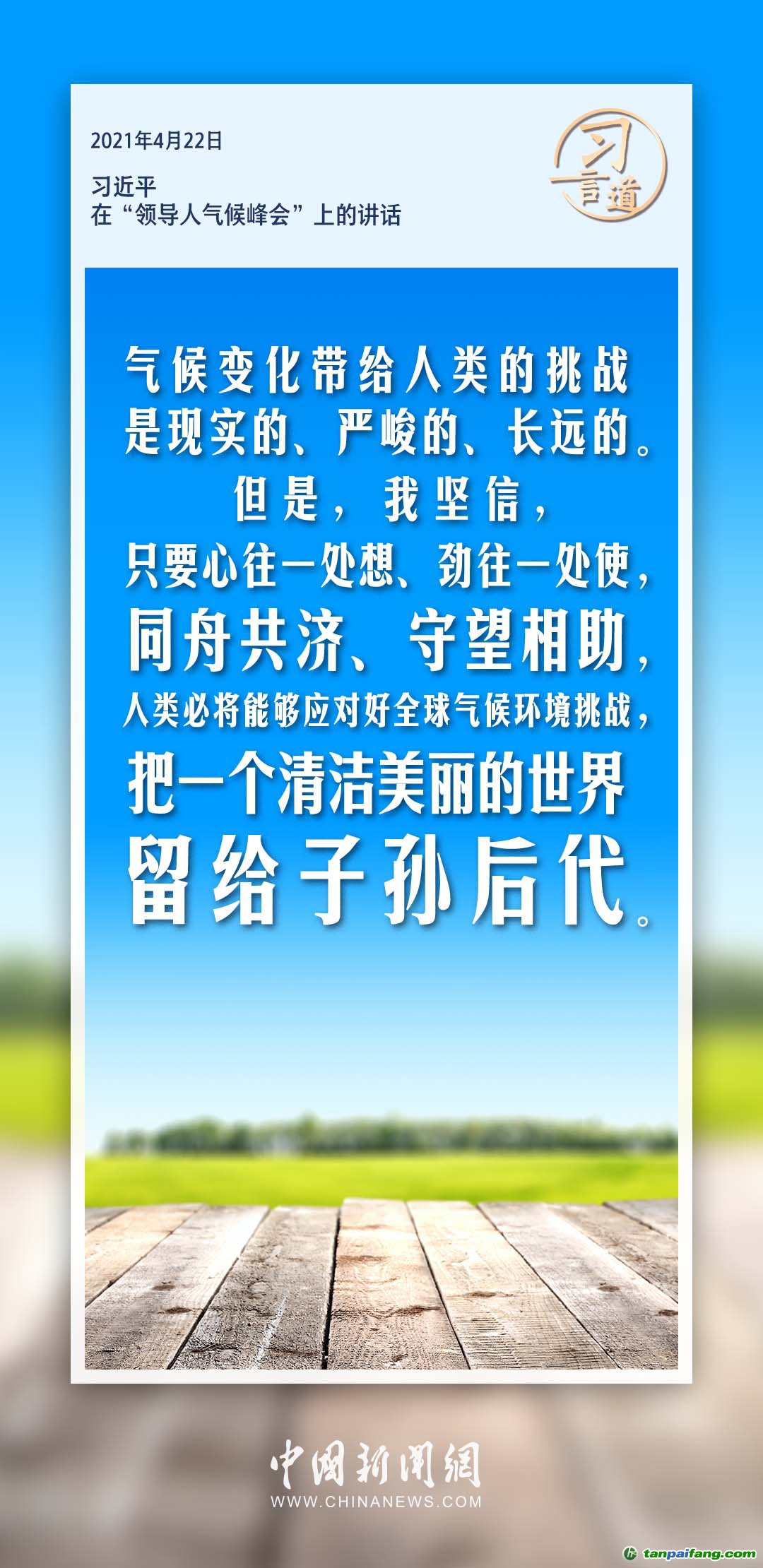 应对挑战，解析与解决产品结构失衡的策略