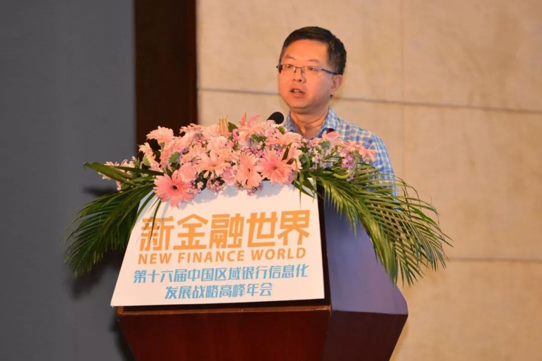 总行投行部新纪元，张展接任总经理，引领金融创新与变革