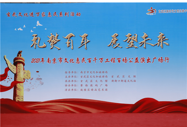 东亚银行，百年金融历程与未来展望