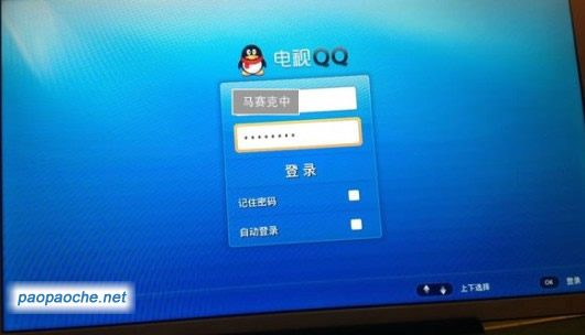 下载A1炒股软件，开启您的智能投资之旅