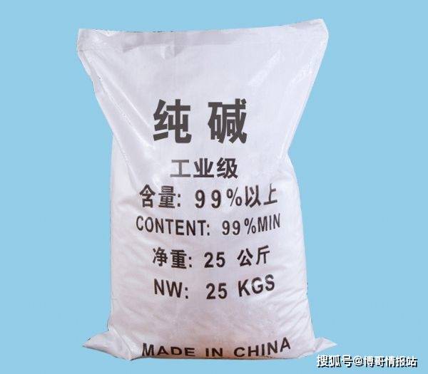 纯碱市场风云，纯碱还能稳住吗？