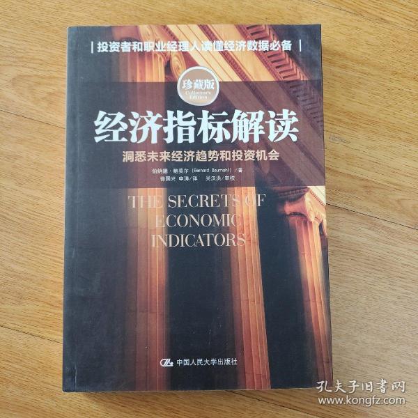 股票交易代码，解码市场脉动，洞悉投资机遇