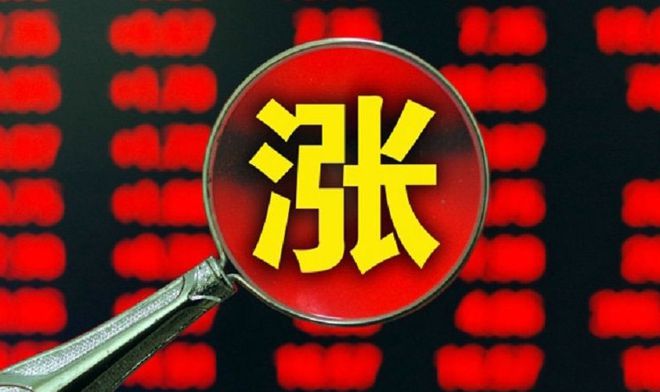 彬彬股份股票行情，市场动态与投资前景分析