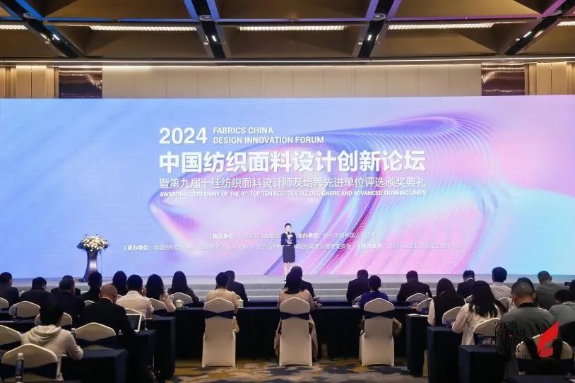 600156华升股份，纺织行业的创新先锋与价值投资新选择