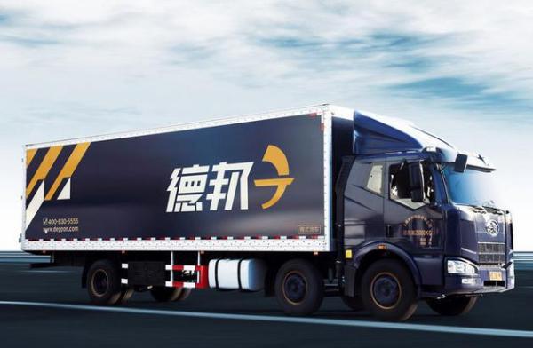 际华集团股份有限公司，中国军需品与职业装行业的领航者
