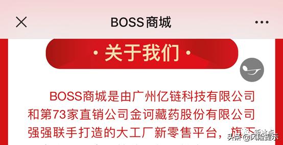 太安堂股票，传统中药与现代资本的碰撞与挑战