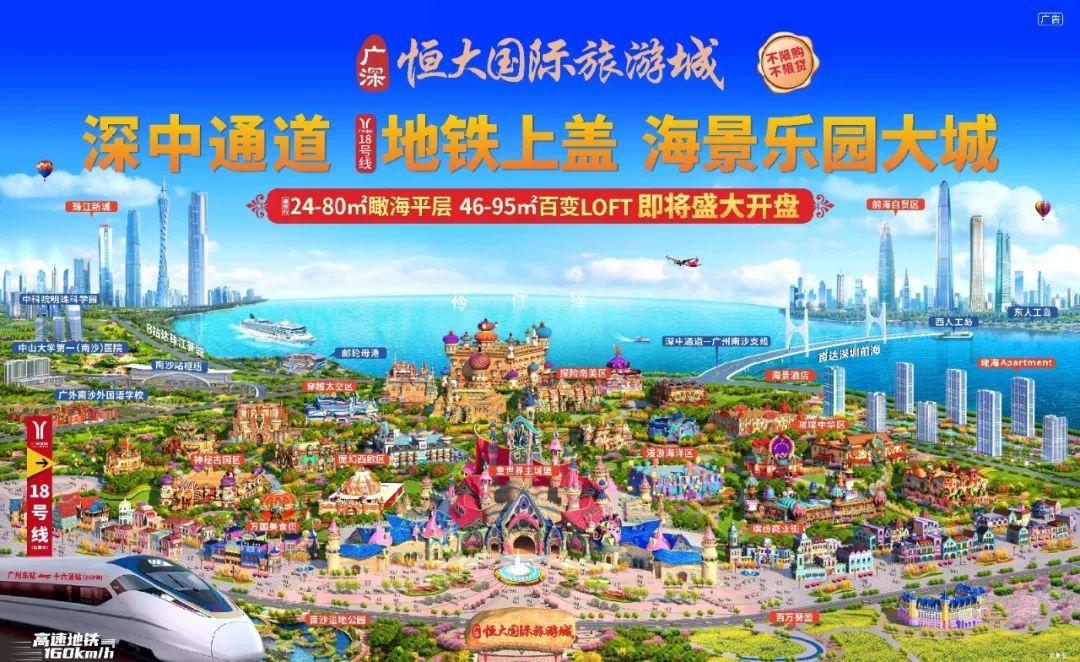 2025年新能源车销量展望，预计突破1600万辆大关