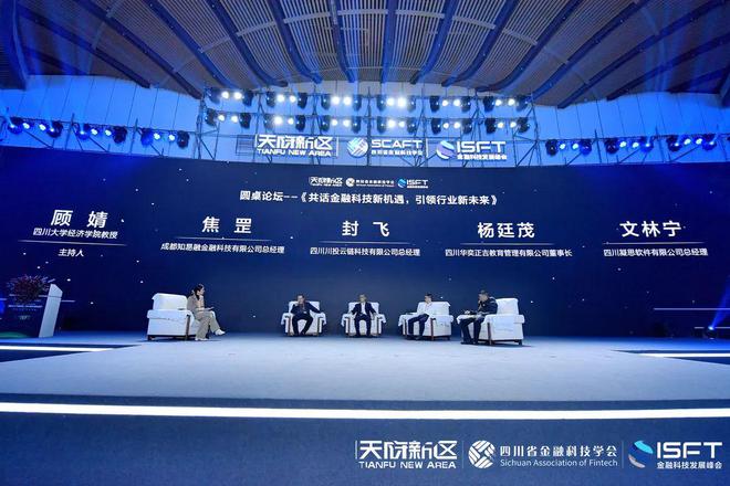 探索未知，科技发展的无限后续还有