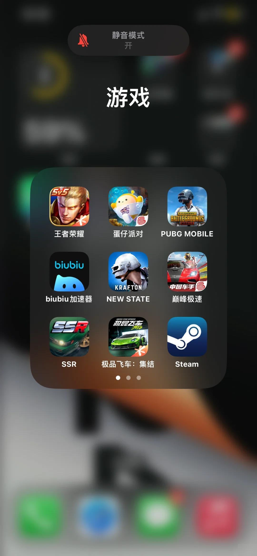 炒股模拟软件教程，下载手机版全攻略
