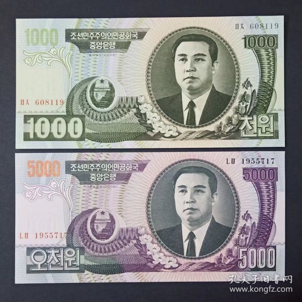 1000元，也能开启投资之旅，小资金玩转股票市场的智慧