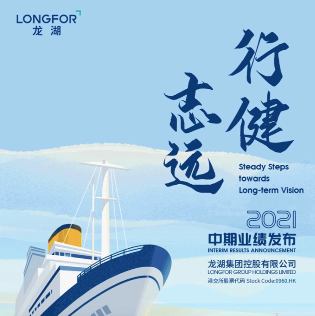 农行股票今日表现，稳健前行，静待花开