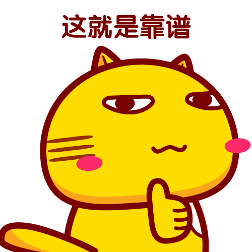 炒股软件免费下载，靠谱吗？
