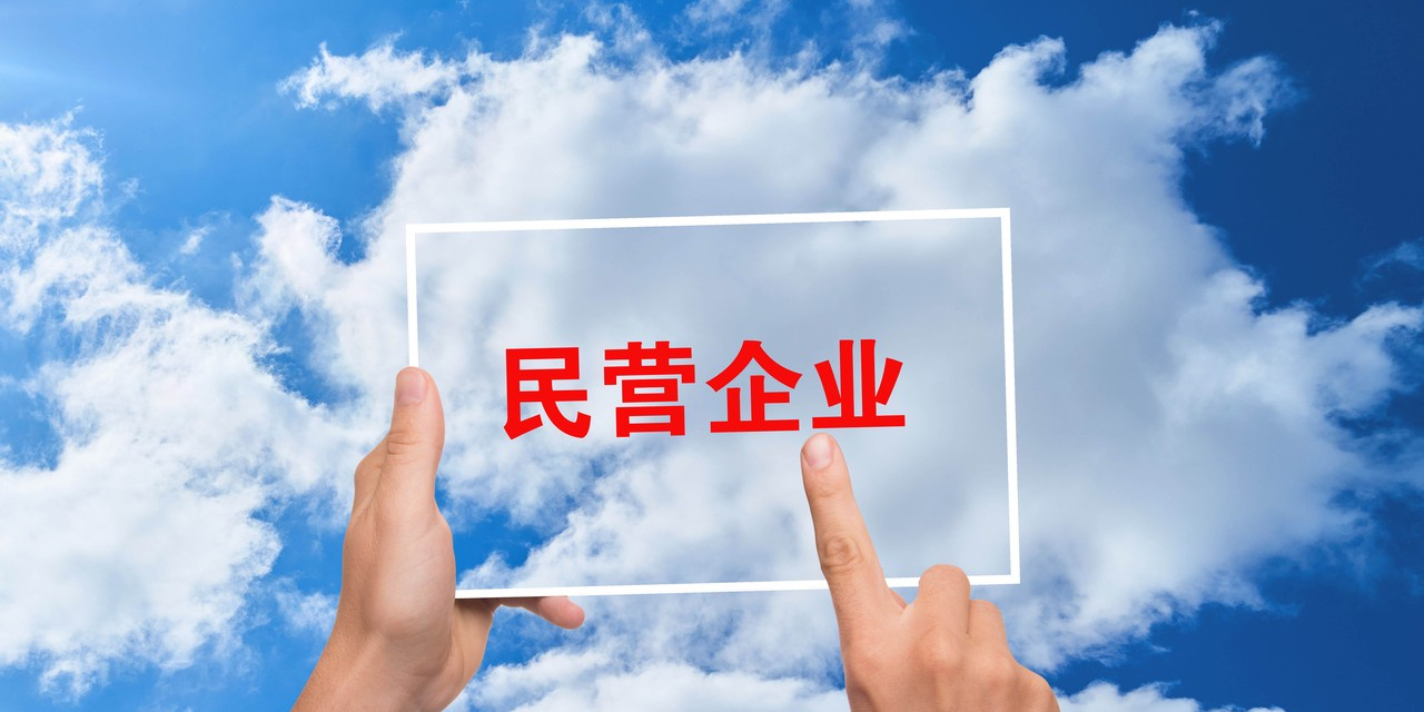 牛市黑庄，暗流涌动的市场操控与警示