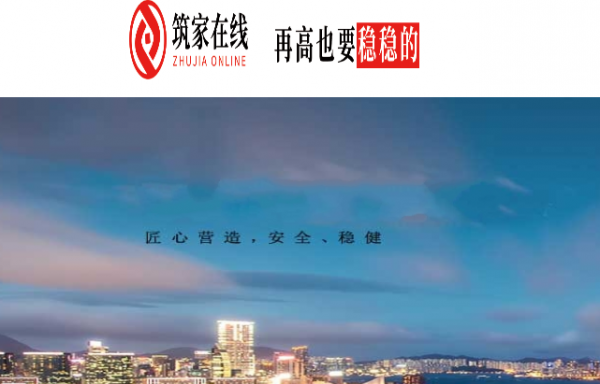 民生投资股吧，聚焦民生领域，共筑财富未来