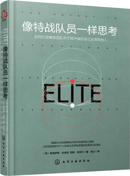 适合模拟炒股的软件下载，打造你的投资实战经验